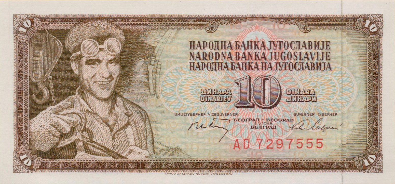 Yugoslavia 10 1968 UNC P-82/c